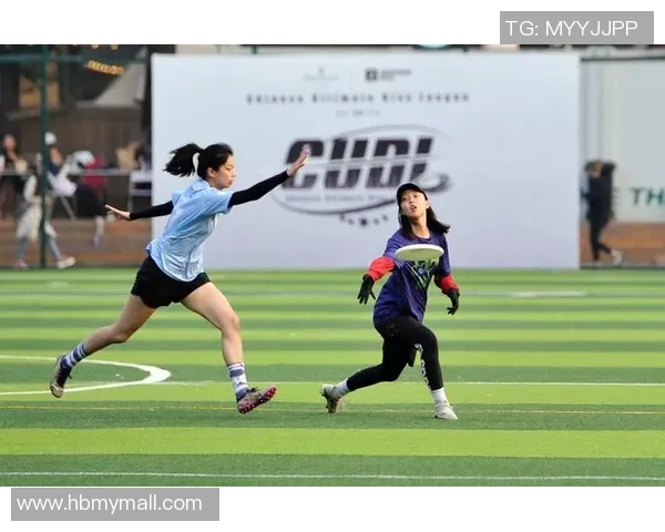 武汉飞盘队与成都飞盘队赛后复盘探讨灵活性与战术执行的关键因素